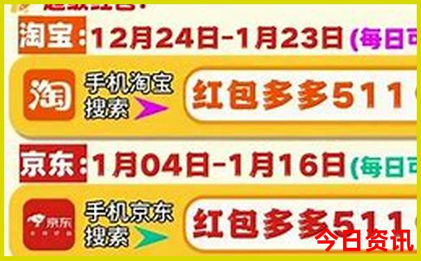 暑假去哪里不热又好玩