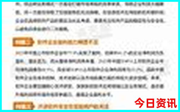 夏天避暑必去景点